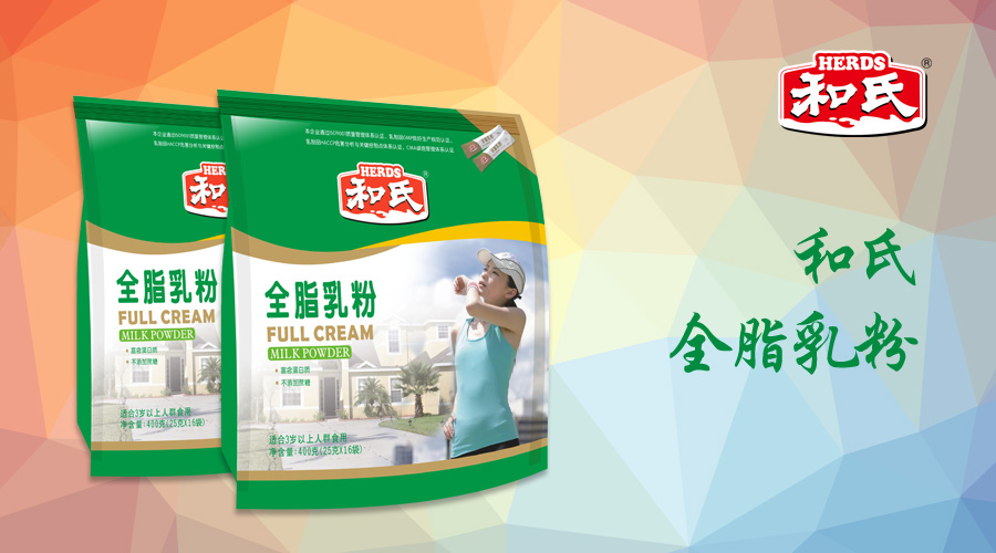 首页| CA88集团中国唯一官方网站