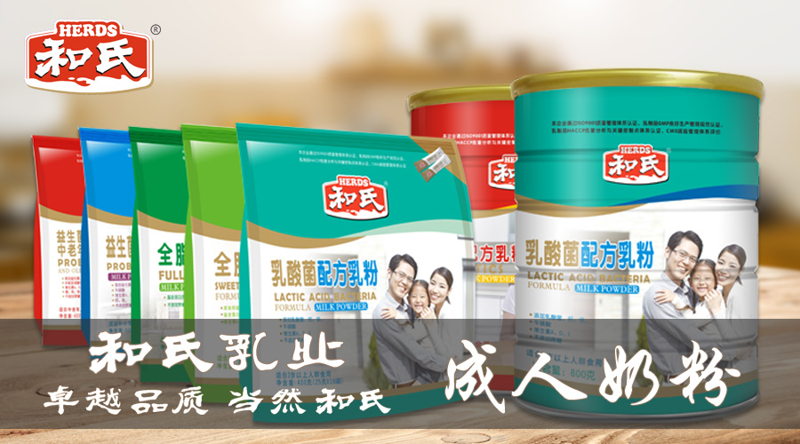 首页| CA88集团中国唯一官方网站