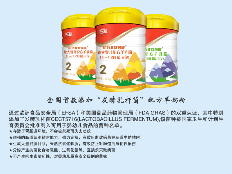 首页| CA88集团中国唯一官方网站