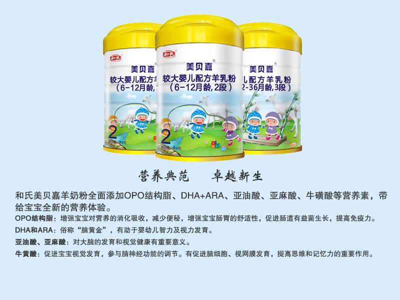 首页| CA88集团中国唯一官方网站