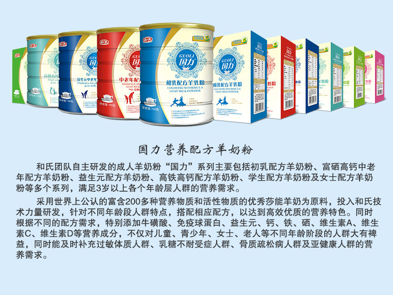 首页| CA88集团中国唯一官方网站
