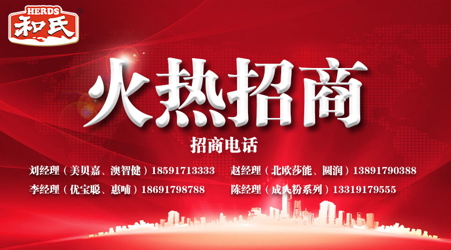 首页| CA88集团中国唯一官方网站