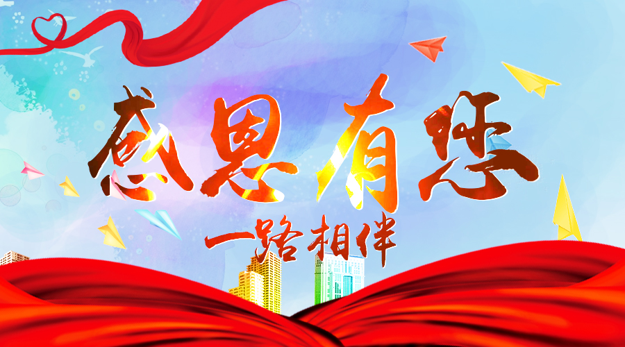 首页| CA88集团中国唯一官方网站