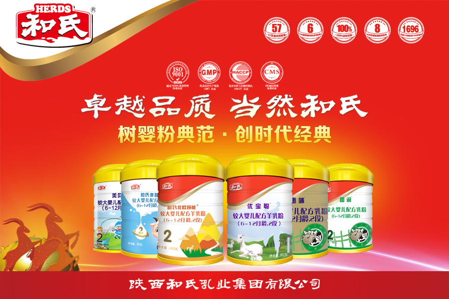 首页| CA88集团中国唯一官方网站