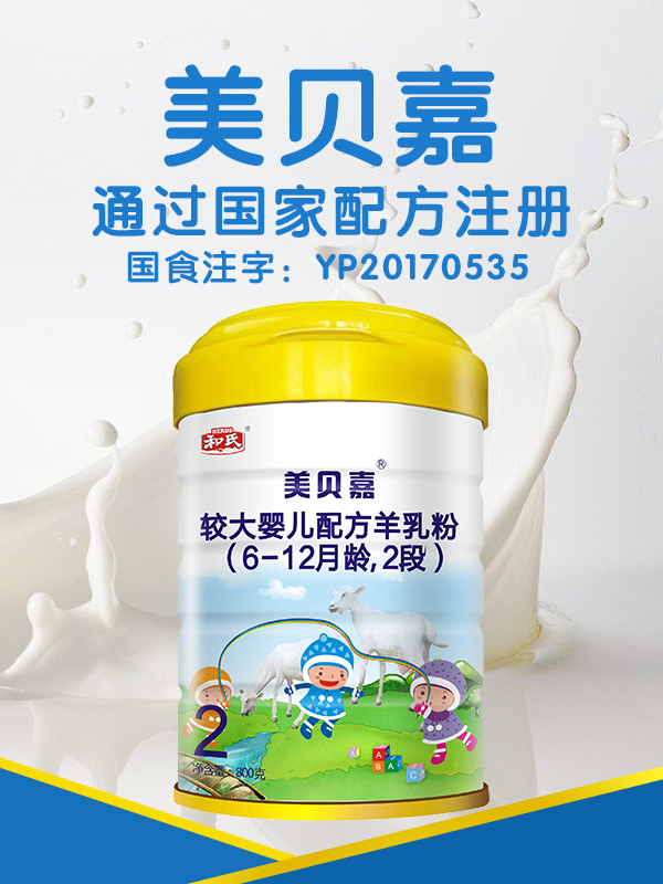 首页| CA88集团中国唯一官方网站