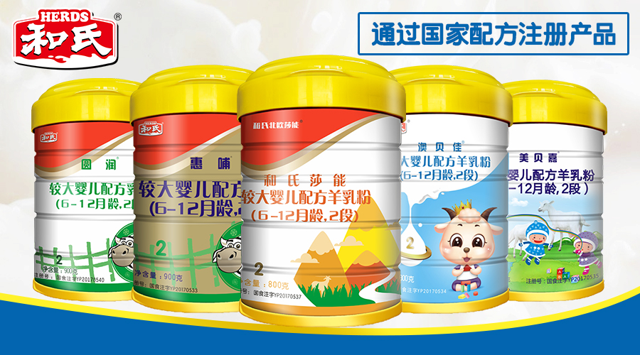 首页| CA88集团中国唯一官方网站