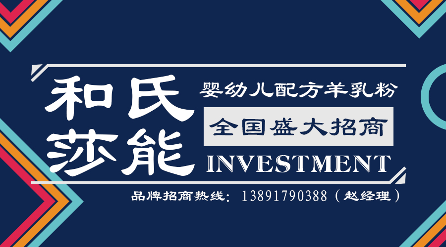 首页| CA88集团中国唯一官方网站