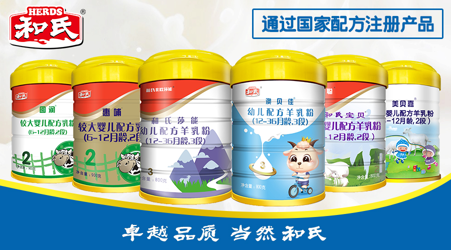 首页| CA88集团中国唯一官方网站