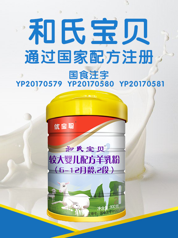 首页| CA88集团中国唯一官方网站
