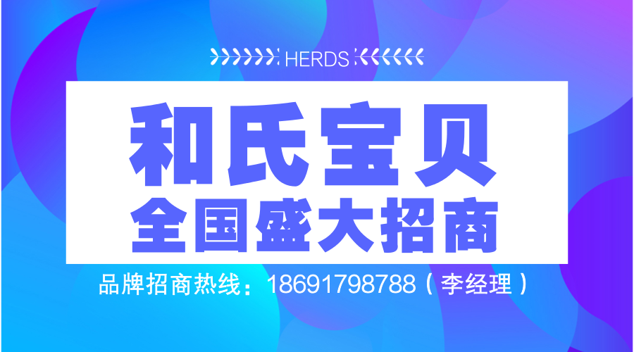 首页| CA88集团中国唯一官方网站