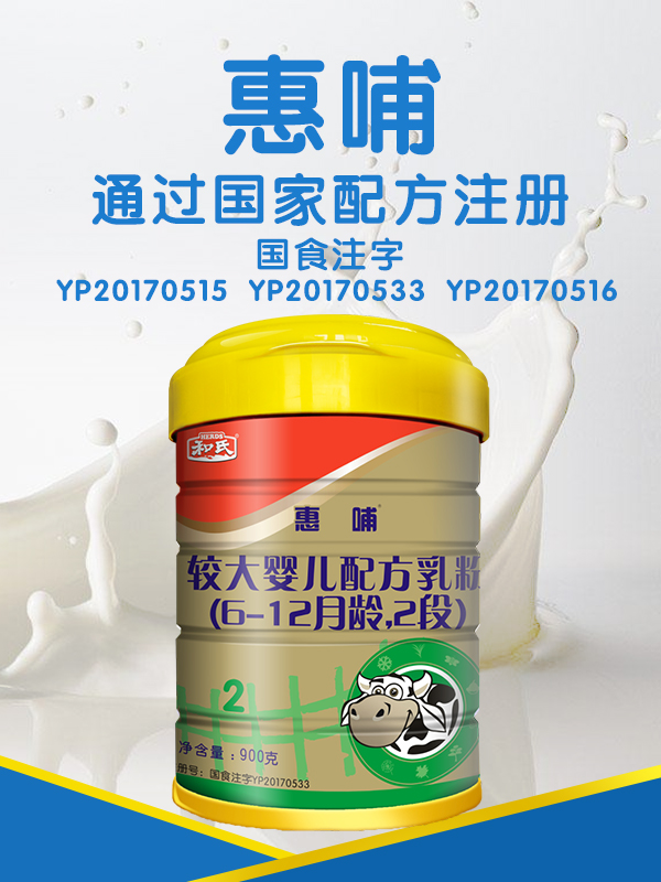 首页| CA88集团中国唯一官方网站