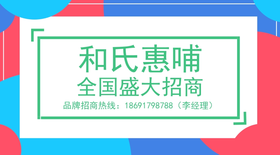 首页| CA88集团中国唯一官方网站