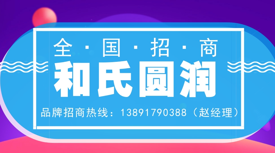 首页| CA88集团中国唯一官方网站