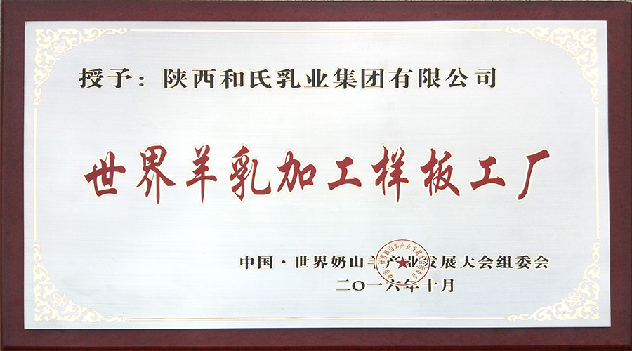 首页| CA88集团中国唯一官方网站