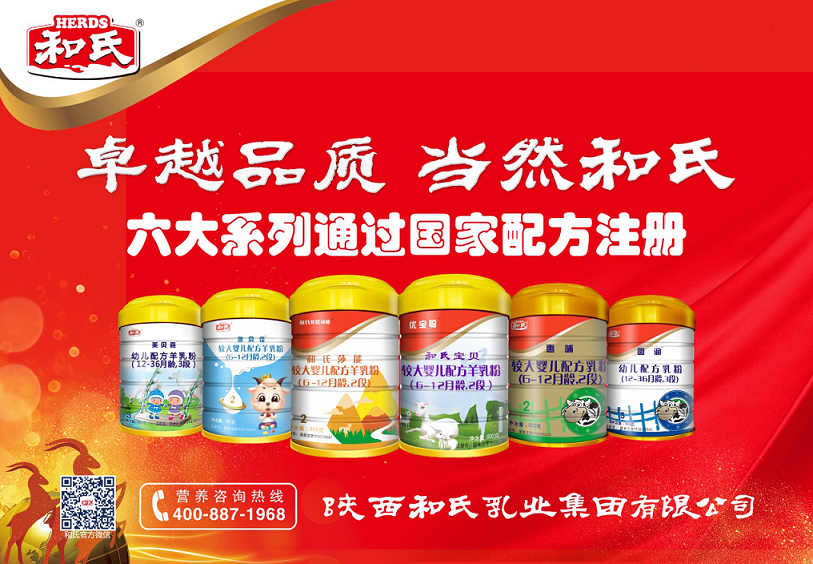 首页| CA88集团中国唯一官方网站