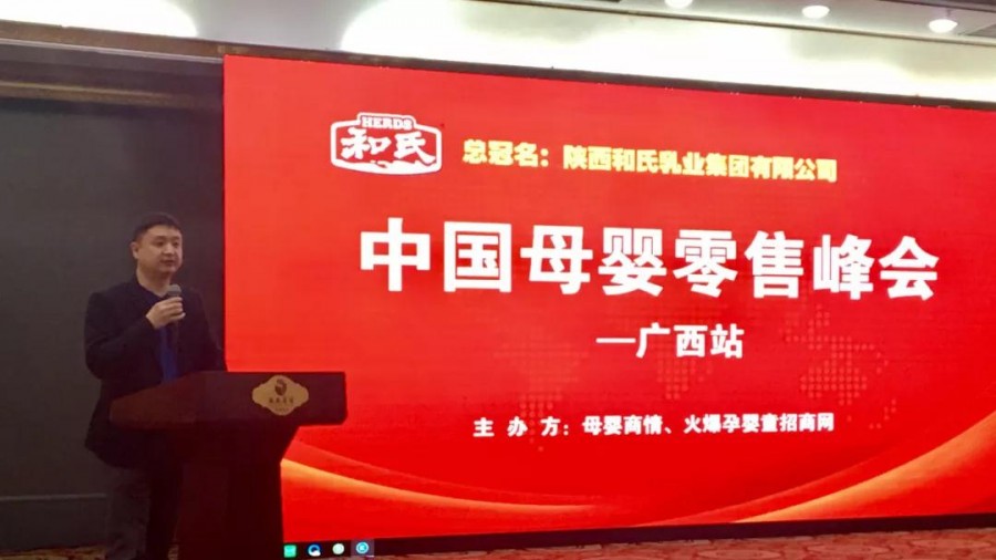 首页| CA88集团中国唯一官方网站