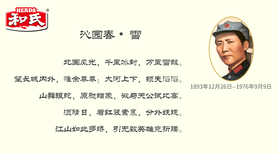 首页| CA88集团中国唯一官方网站