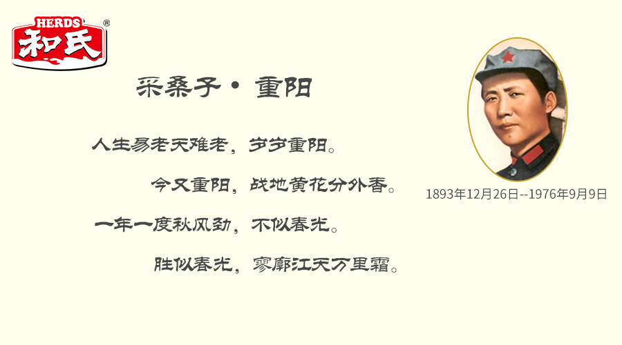 首页| CA88集团中国唯一官方网站