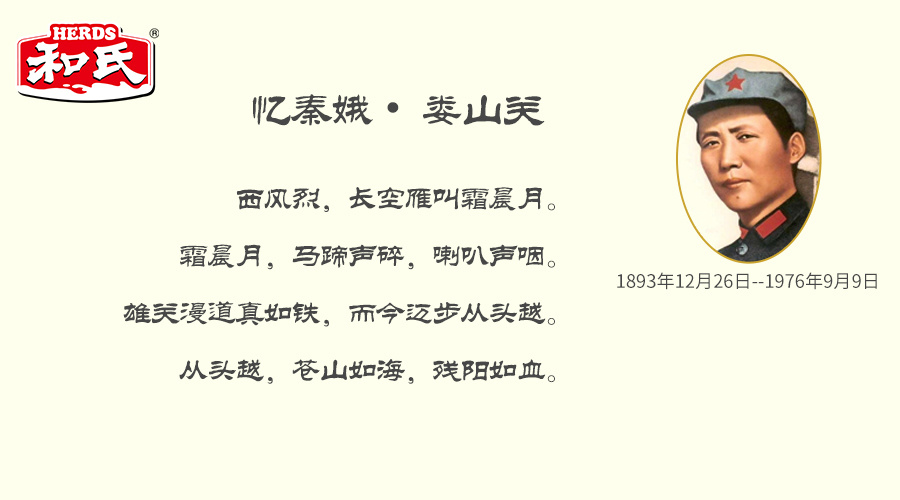 首页| CA88集团中国唯一官方网站