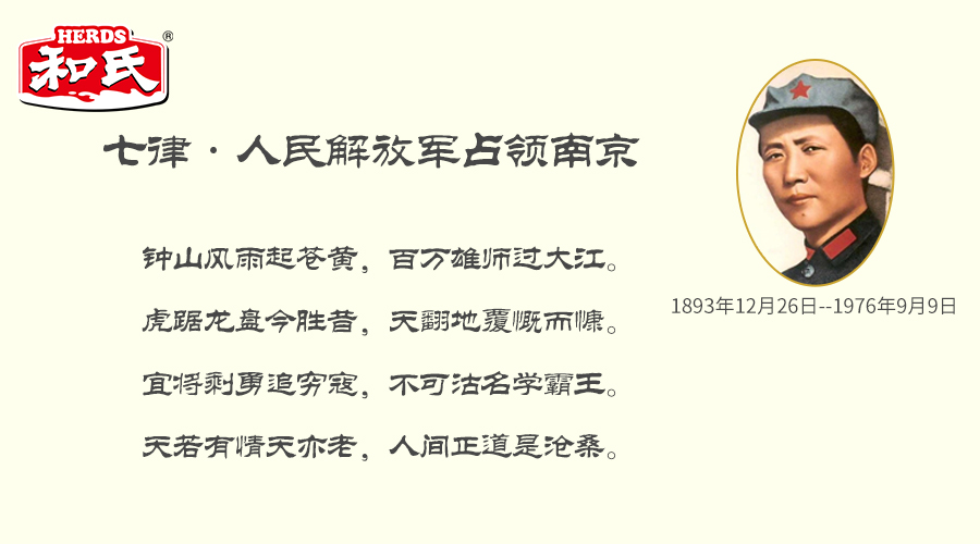 首页| CA88集团中国唯一官方网站