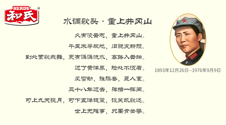 首页| CA88集团中国唯一官方网站