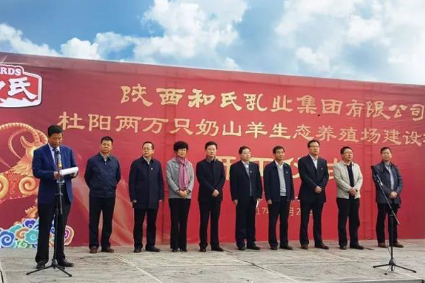 首页| CA88集团中国唯一官方网站