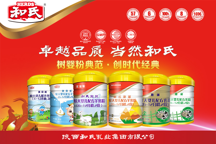 首页| CA88集团中国唯一官方网站
