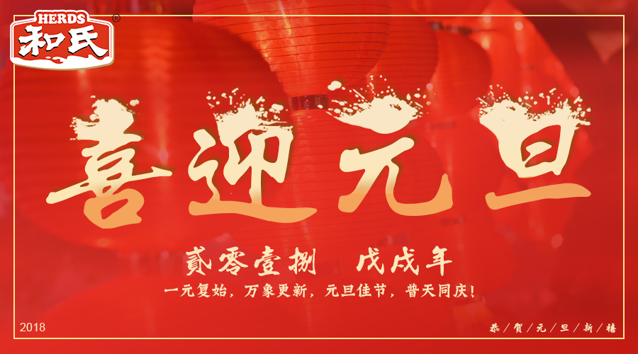 首页| CA88集团中国唯一官方网站
