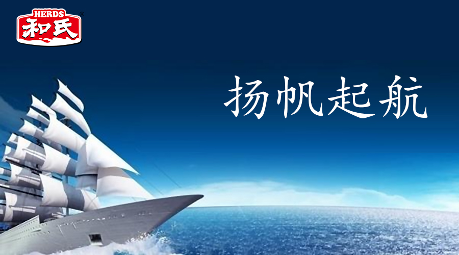 首页| CA88集团中国唯一官方网站