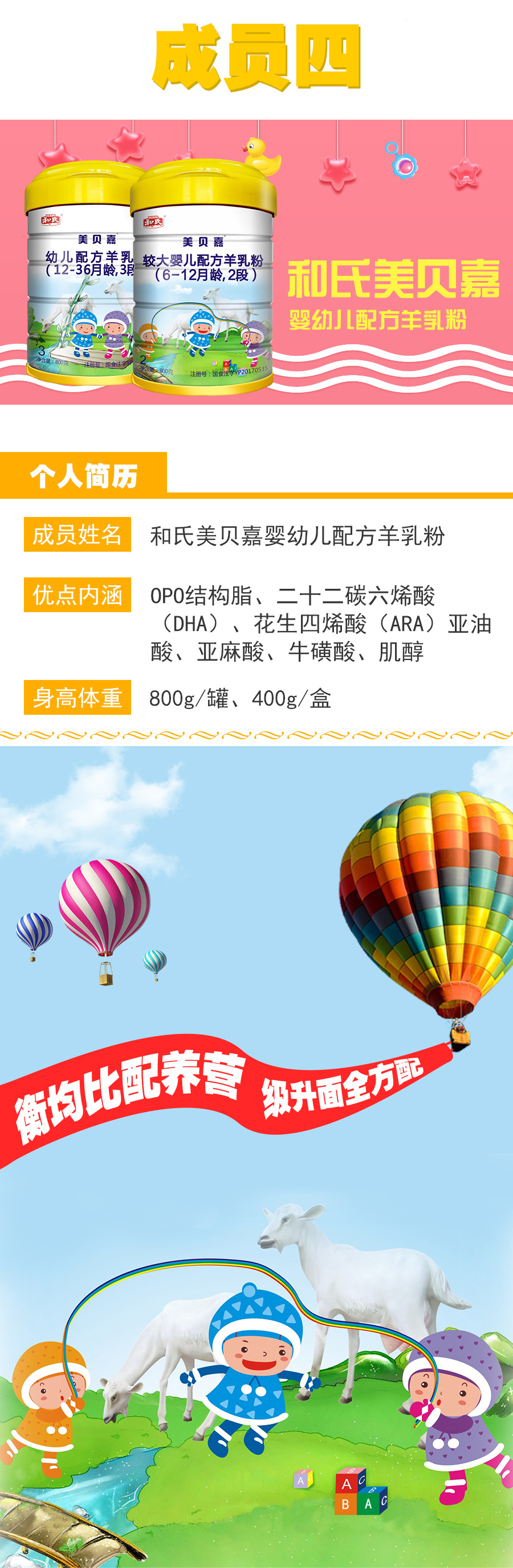 首页| CA88集团中国唯一官方网站