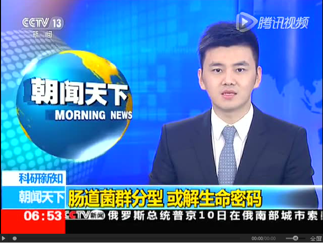 首页| CA88集团中国唯一官方网站