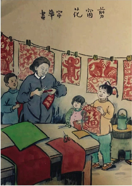 首页| CA88集团中国唯一官方网站
