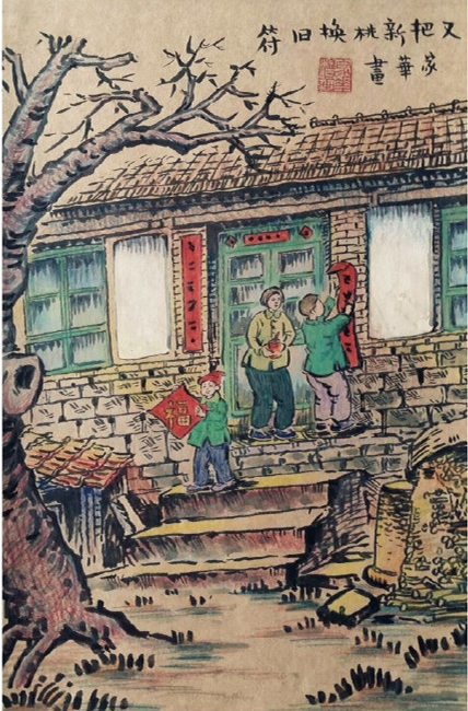 首页| CA88集团中国唯一官方网站
