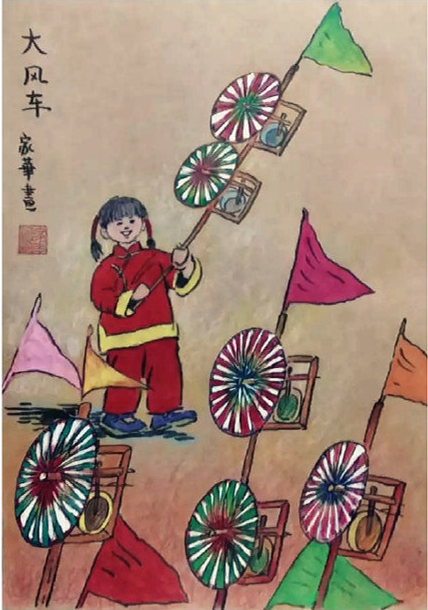 首页| CA88集团中国唯一官方网站