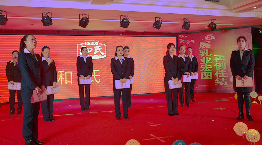 首页| CA88集团中国唯一官方网站