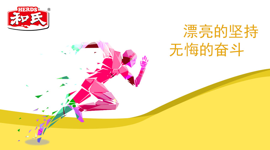 首页| CA88集团中国唯一官方网站