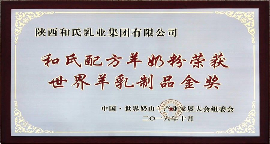 首页| CA88集团中国唯一官方网站