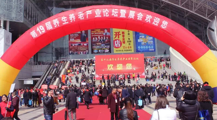 首页| CA88集团中国唯一官方网站