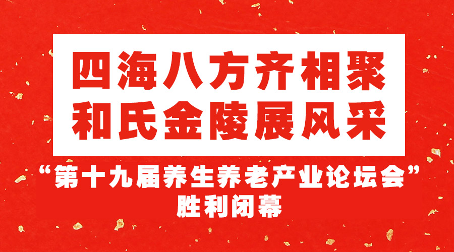 首页| CA88集团中国唯一官方网站
