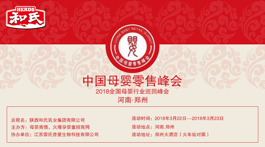 首页| CA88集团中国唯一官方网站