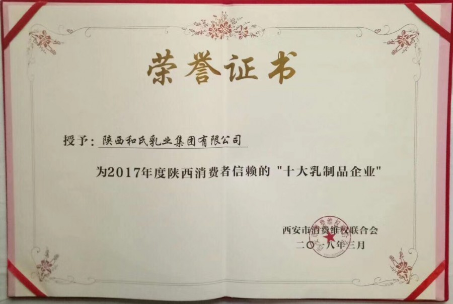 首页| CA88集团中国唯一官方网站