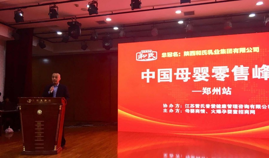首页| CA88集团中国唯一官方网站