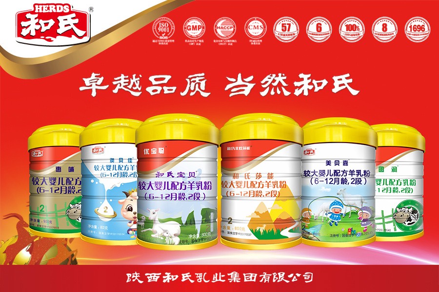 首页| CA88集团中国唯一官方网站