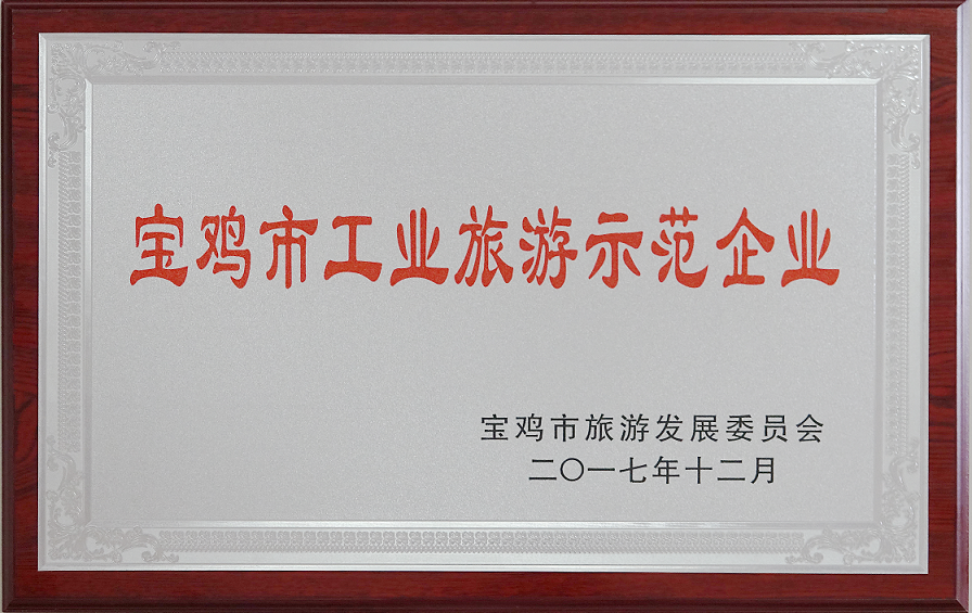 首页| CA88集团中国唯一官方网站