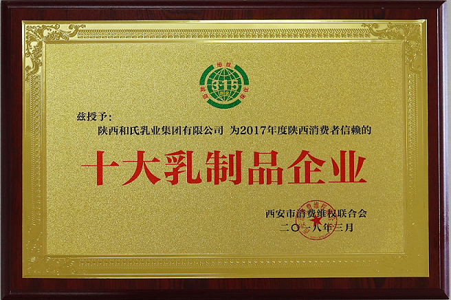 首页| CA88集团中国唯一官方网站