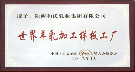 首页| CA88集团中国唯一官方网站