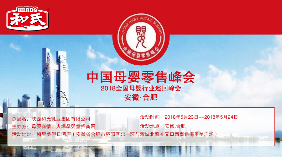 首页| CA88集团中国唯一官方网站