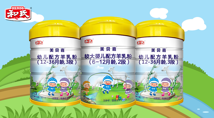 首页| CA88集团中国唯一官方网站