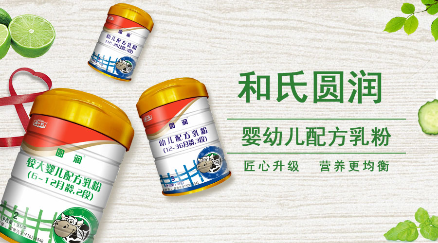 首页| CA88集团中国唯一官方网站