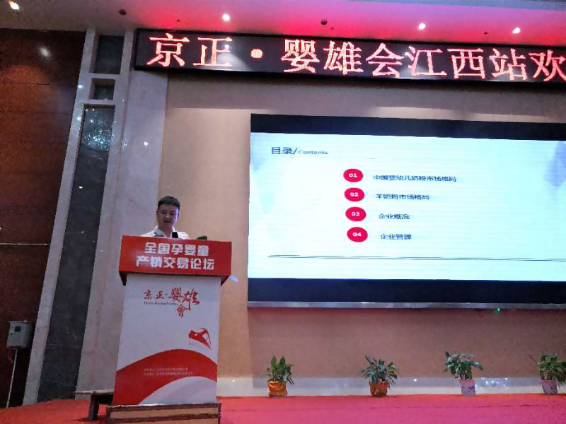 首页| CA88集团中国唯一官方网站